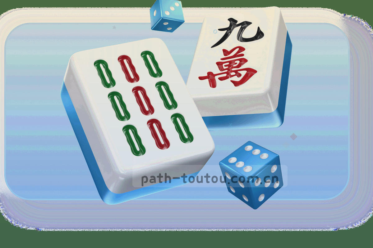 夜色中的城市轮廓与远处球场灯光交错，画面带轻微运动模糊